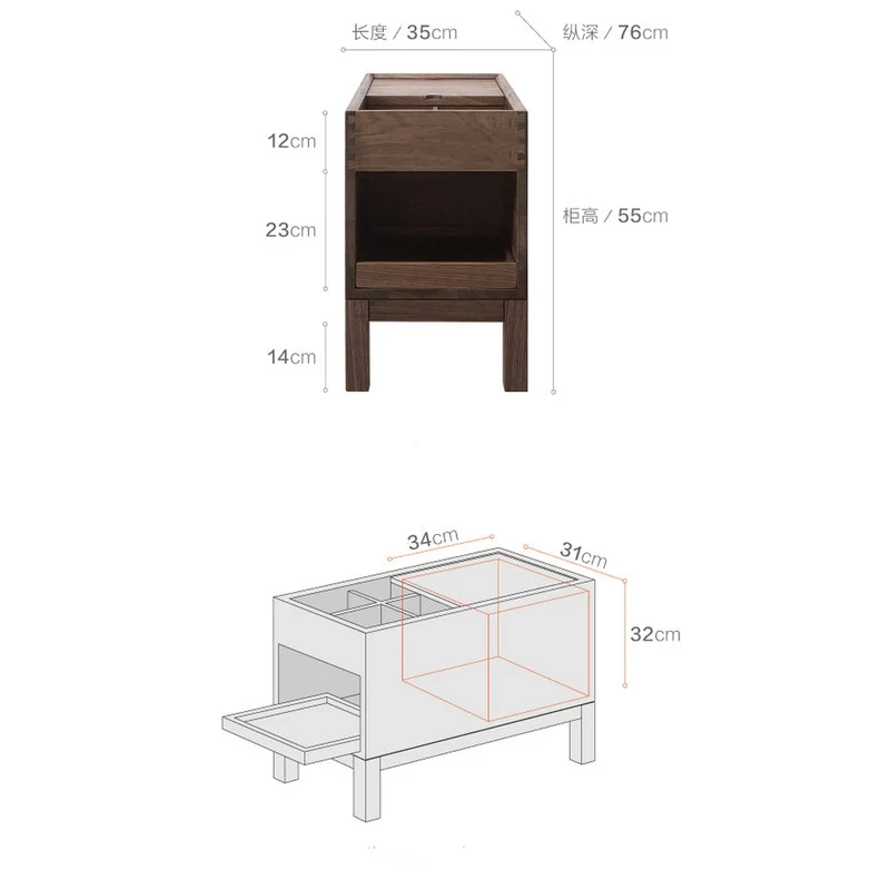 Elemental Solid Black Walnut Tea and Small Things Side Table