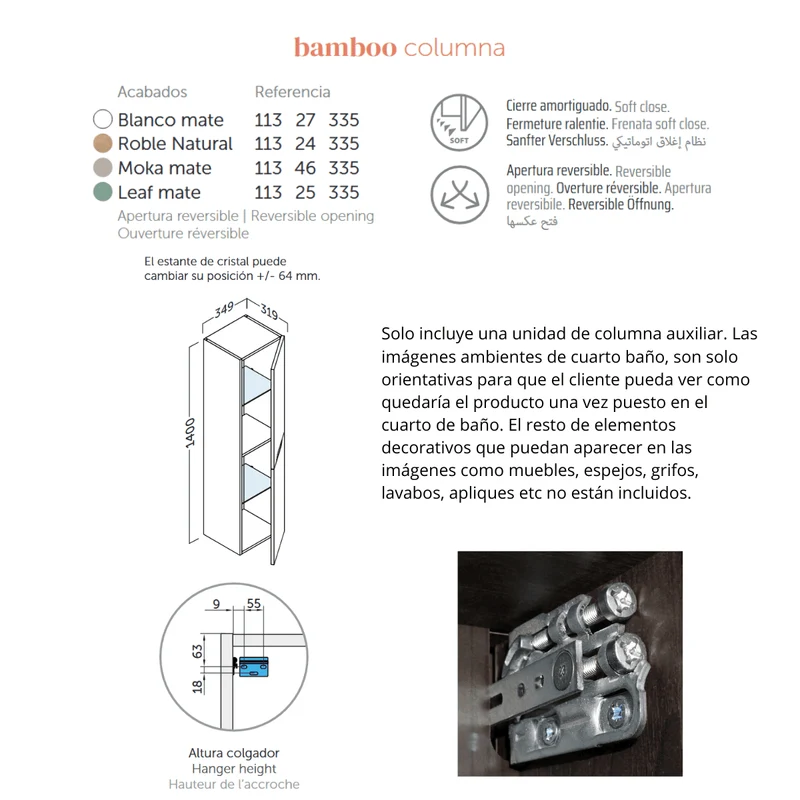 Bamboo Columna de Baño Suspendida 2 Puertas con Textura y Cierre Amortiguado | 140 x 34,9 x 31,9cm Leaf Mate