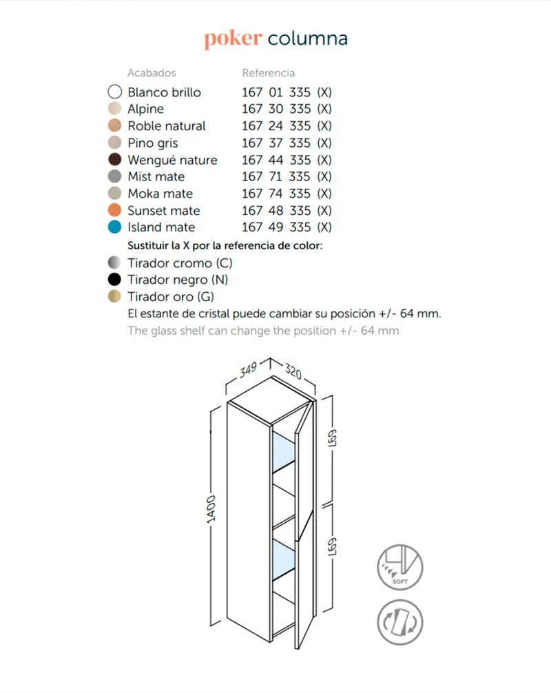 Poker Columna de Baño Suspendida 1 Puerta | Armario Alto Baño Colgante COLOR 140cm de Alto x 34,9cm de Ancho x 32cm de Fondo | Moka