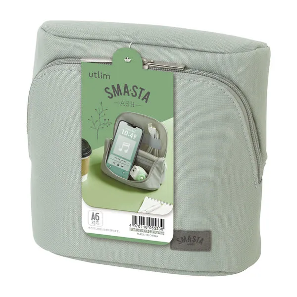 Organizador de Esctitorio con imán Verde