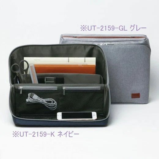 Organizador de Esctitorio Gris