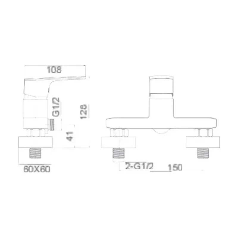Grifo monomando para ducha de pared fabricado en latón de acabado cromado Bali de Imex