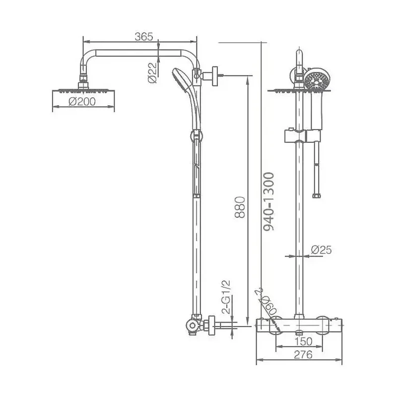 Conjunto de ducha termostática y extensible de latón de acabado negro mate Kent de Imex