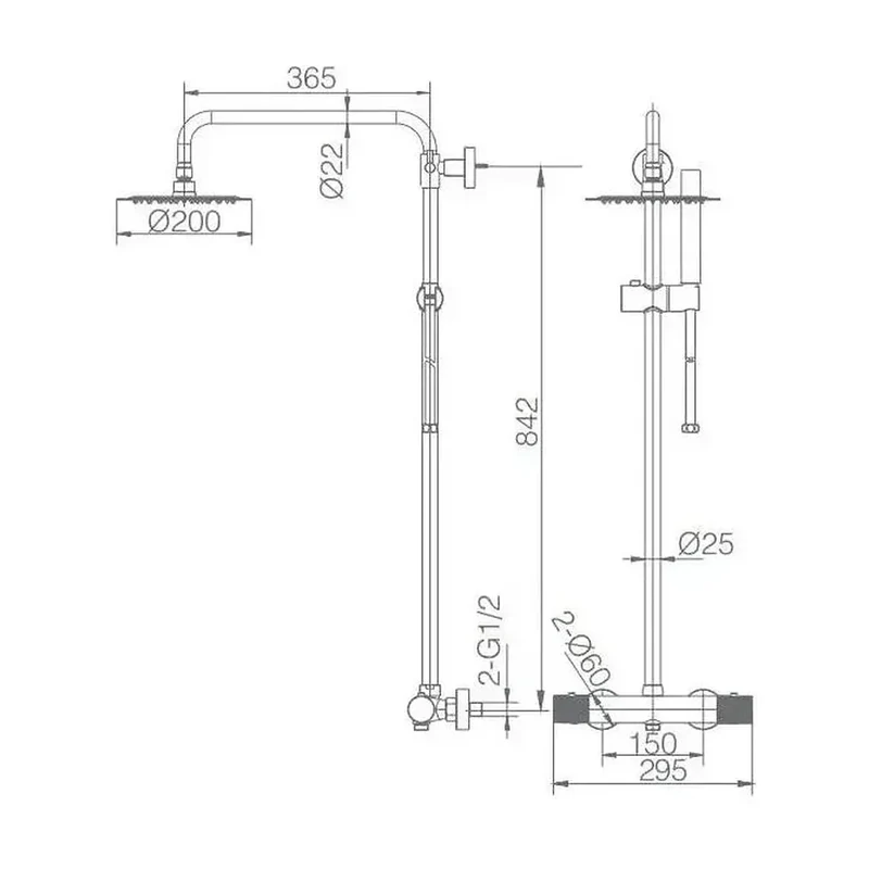 Columna de ducha termostática con una barra extensible hasta los 132 cm Line de Imex