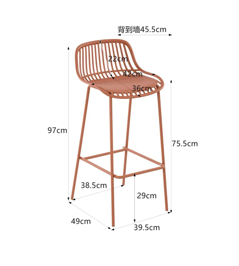Combo de Cocina Kati, Incluye Barra de Cocina y Dos Sillas para Barra
