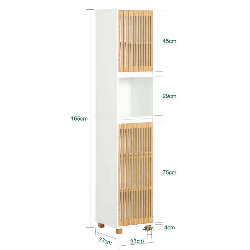 SoBuy BZR127-W Mueble Columna de Baño con 1 Compartimiento 2 Puertas