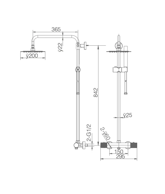 Columna de Ducha Termostática Black Gun Metal Line - Imex