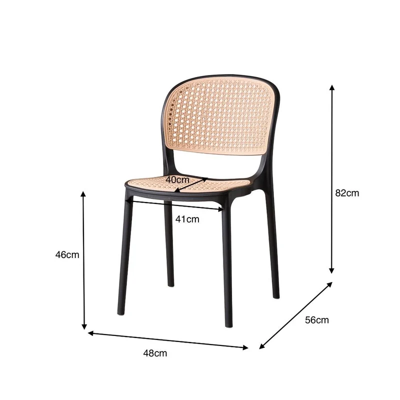 Set de 2 Sillas Nest, Color Negro y Beige, con Espaldar y Asiento en Rejilla