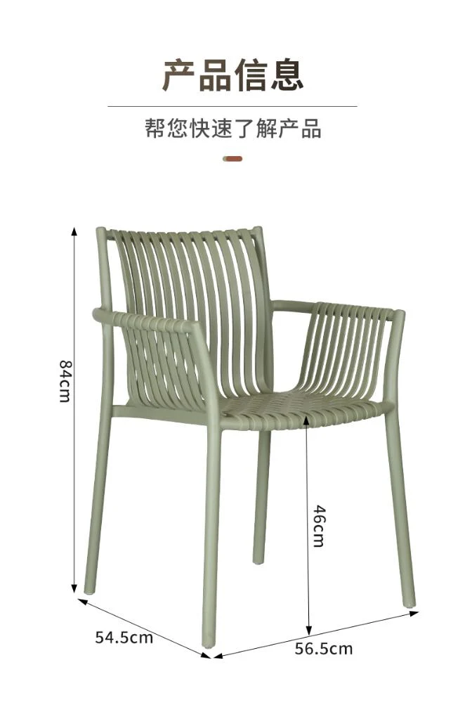 Set de 2 Sillas Madrid con Brazos, Color Verde Olivo, con Espaldar y Diseño Moderno